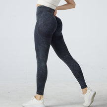 2024 New Seamless Frosted Peach Hip Yoga Pants