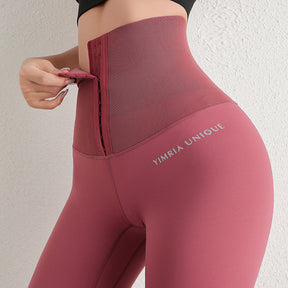 2024 new high-waisted breast-lifting hip-lifting body-shaping yoga pants